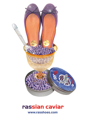 Marshoes, Sl