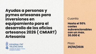 ayudas cmiart