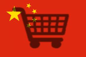 Comercio electr�nico en China