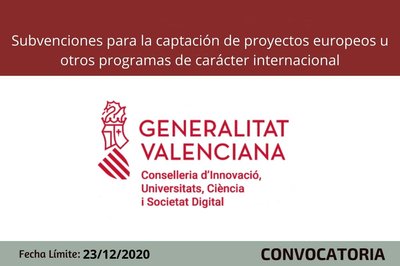 Subvenciones captación proyectos europeos e internacionales